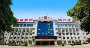 山東凡德，黃泥灌漿系統(tǒng)，制濾漿一體機(jī)設(shè)備