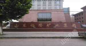 山東凡德，黃泥灌漿系統(tǒng)，制濾漿一體機(jī)設(shè)備