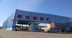 山東凡德，黃泥灌漿系統(tǒng)，制濾漿一體機(jī)設(shè)備