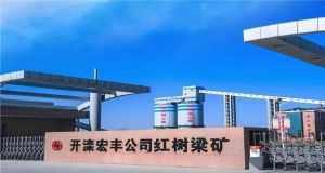 山東凡德，黃泥灌漿系統(tǒng)，制濾漿一體機(jī)設(shè)備