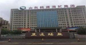 山東凡德，黃泥灌漿系統(tǒng)，制濾漿一體機(jī)設(shè)備